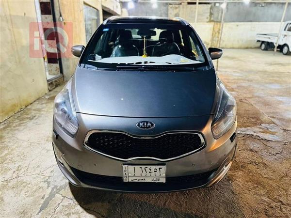 Kia for sale in Iraq